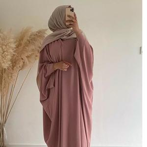 WS INTERNATIONAL Abaya manches chauve-souris style modeste de haute qualité Robe Burka papillon Kaftan avec Khimar pour Jilbab Robe Jilbab - Product Image 3