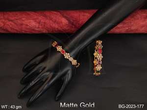 Kemp-Conjunto de 2 pulseras de oro mate, joyería, esmalte - Product Image 2