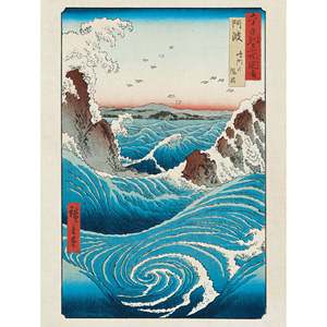 Ensemble de 3 peintures de paysages de Hiroshige, impression artistique sur papier mat 250 g - Product Image 2