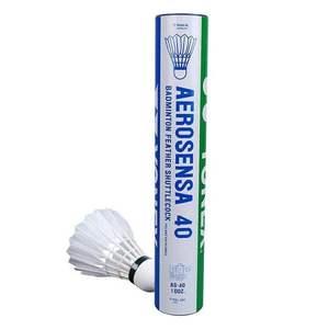 ลูกแบดมินตัน Yonexx AS40 คุณภาพเยี่ยม รุ่นใหม่ - Product Image 1
