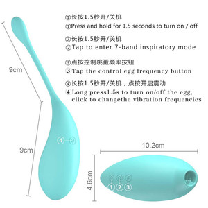 Vibromasseur télécommandé pour femmes - Masseur sans fil à succion et vibration - Product Image 4