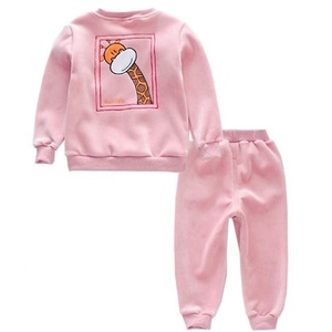 Ensemble de survêtement pour enfant, 2 pièces, sweat-shirt pour garçon, survêtement d'hiver personnalisé, automne - Product Image 6