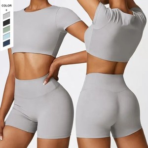 Conjunto de pantalones cortos de gimnasio de cintura alta elástica para mujer, Sujetador deportivo de Yoga personalizado, pantalones cortos de gimnasio de nailon sólido con estampado de animales informales - Product Image 3