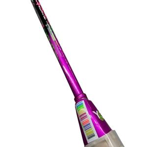 Raqueta de bádminton ligera al mejor precio, dura y suave para entrenamiento de principiantes - Product Image 4