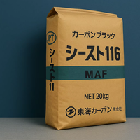 Sac d'emballage pour farine en kraft imprimé flexo biodégradable de haute qualité, multi-parois, protection contre l'humidité, écologique, 10 kg, 20 kg, 25 kg