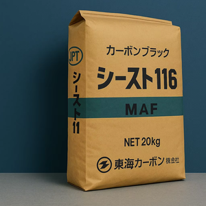 Sac d'emballage de farine Kraft de haute qualité Multiwall, protection contre l'humidité, écologique 10kg, 20kg, 25kg, 50kg - Product Image 1