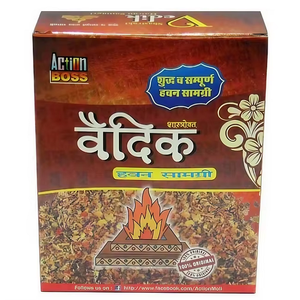 Paquete Completo Hawan Samagri Para Rituales Diarios Y Especiales Con Hierbas Naturales Ingredientes Puros Y Significación Espiritual - Product Image 1