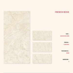 Fluide Gold 2x4ft Porcelana 60x120cm Azulejos de cerámica Diseñador de mármol esmaltado - Product Image 2