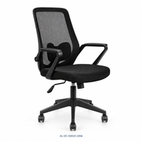 Chaise de bureau moderne noire en maille avec dossier ergonomique, cadre en PP, accoudoirs en boucle, roulettes en nylon et base étoile à cinq branches pour bureau d'ordinateur
