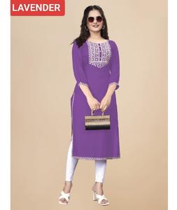 Ropa informal y diaria India Rayón simple con hermoso trabajo de bordado Kurtis elegantes con el precio más bajo y la mejor calidad Kurtis - Product Image 1