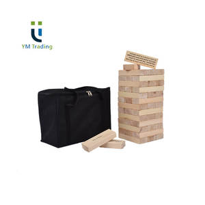<span class=keywords><strong>Jeu</strong></span> d'empilage extérieur en bois de 2 pieds à 4 pieds 54 pièces tour de culbutage géante jeux de blocs pour adultes enfants famille amusante - Product Image 1