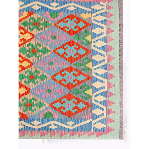 Imaco <b>Rugs</b> Maimana Afghanistan Kilim <b>Rug</b> 173 X 130 cm 0.0kg Traditional Area <b>Rugs</b> & Sets Manual Fulfillment Shopify Tracked - Product Image 6