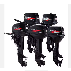 Moteur hors-bord 2 temps 6HP 12HP 18HP 25HP pour bateau à vendre - Product Image 1