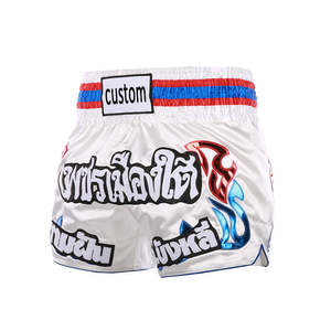 Pantalones Cortos de Entrenamiento de Deportes de Lucha MMA, Pantalones de Fitness de Jiu-jitsu Brasileño, Cintura Elástica, UFC, Artes Marciales Mixtas, Servicio OEM - Product Image 3