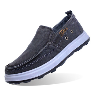 Zapatillas Casuales de Alta Calidad a Precio Económico, Venta al Por Mayor, Zapatillas Deportivas Cómodas para Caminar, para Todas las Temporadas - Product Image 1