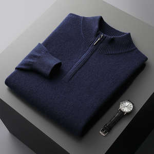 Mens half <b>zip</b> mock neck sweater soft casual knit pullover - Product Image 5