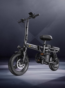 Authentic Portable <b>Folding</b> <b>Electric</b> Bicycle Lightweight Lithium Battery E <b>Bike</b> for Adults - Product Image 5