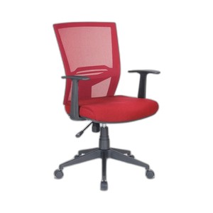 New Orleans Ergonomic Task <b>Office</b> <b>Chair</b> Black Mesh with Red Padded Seat, SGS Certified, Gas Lift - Product Image 1