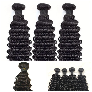 วิกผมแบบลอนลึกจากมาเลเซีย - Product Image 1