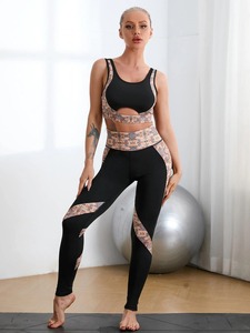 Nuevo estilo Ropa deportiva Conjuntos de yoga para mujer Venta al por mayor Conjunto de yoga para mujer Hecho en Pakistán Conjunto de Yoga de dos piezas sin costuras para mujer - Product Image 4