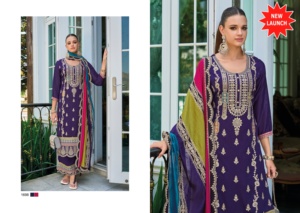 ชุดสูท salwar ผ้าไหม Chinon แบบพรีเมี่ยมและทันสมัยทันสมัย - Product Image 4