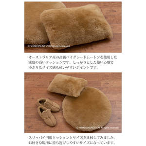 M + Home Brisbane หมอนรองนั่งทรงสี่เหลี่ยมเกรดสูง, เบาะรองนั่งดูดซับความชื้นและคุณสมบัติการเก็บรักษาความร้อน - Product Image 2