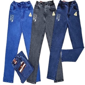 Pequeño parche estilo RFD Feel Jeans de moda lavado único OEM disponible - Product Image 1
