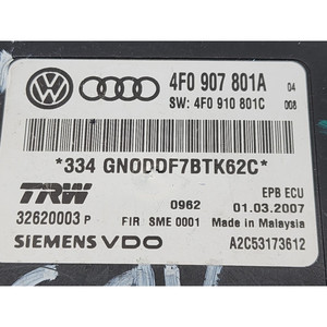 CENTRALINE BRAKE STATIONING AUDI A5 Série berline (8T3) 4F0907801A CABD essence 1798 (07>17) - Product Image 3