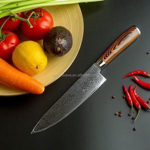 Nuevo Cuchillo de Cocina de Acero de Damasco con Mango de Madera, Cuchillo de Chef de 8 Pulgadas, 71 Capas, Acero de Damasco Japonés - Product Image 5