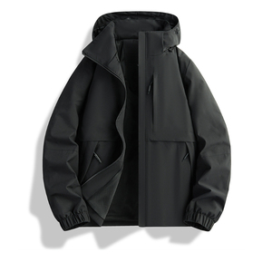 Wholesale Windbreaker <b>Jackets</b> <b>Light</b> Weight Breathable Manufacturer Plus Size Men's <b>Jackets</b> Latest Customized Windbreaker <b>Jacket</b> - Product Image 4