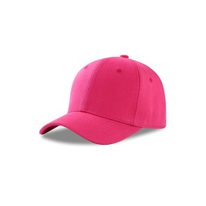 Gorra de béisbol de estilo deportivo impermeable de secado rápido para hombre Sombrero de camionero con parche llamativo - Product Image 3