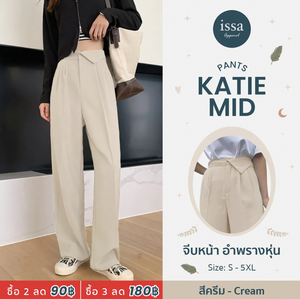 Katie Pantalon évasé taille haute pour femme à la mode affaires tous les jours Stretch respirant séchage rapide Spandex/Polyester pleine longueur - Product Image 5