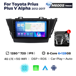 Reproductor de Radio para Auto con Pantalla Táctil Android NaviFly, el Más Reciente, para <span class=keywords><strong>Toyota</strong></span> <span class=keywords><strong>Prius</strong></span> <span class=keywords><strong>Plus</strong></span> V Alpha 2012-2017, Compatible con Control por Voz - Product Image 6