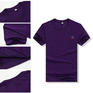 Gran oferta, camiseta de gimnasio con estampado personalizado de talla grande para hombre, algodón Spandex de secado rápido con logotipo personalizado, ropa de entrenamiento - Product Image 3