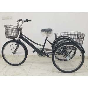 <b>Black</b> 2960 Three-Wheel Steel <b>Frame</b> 18-Speed Road Bike with Aluminum Basket Disc Brakes 100kg Load Capacity for On-Road Use - Product Image 1