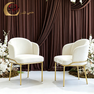 Simple Frame Gold Stainless Steel PU Leather Durable Stable Modern Hotel <b>Dining</b> <b>Chair</b> for Apartment Kitchen Outdoor Living Room - Product Image 1