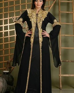 Elegante Caftán Marroquí de Satén Blanco, Takchita para Mujer, Natural, Transpirable, Largo hasta el Suelo, con Cuentas y Estampado Floral, para Fiestas Nikkah - Product Image 1