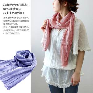 Osaka Japan HIORIE <b>Women</b> 100% Cotton UV Protective Light Pink 22cm*178cm Casual Summer <b>Scarf</b> Skin-friendly High Quality Low MOQ - Product Image 5