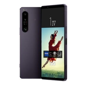 Para XPE 1IV Original 5G Desbloqueado de fábrica Barra barata Pantalla táctil <span class=keywords><strong>Android</strong></span> Teléfono móvil Smartphone - Product Image 2