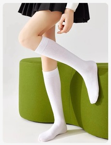 Fashionable Wholesale Cotton Long Heavy <b>Socks</b> Custom Standard Thickness <b>Socks</b> for Men athletic <b>socks</b> - Product Image 4