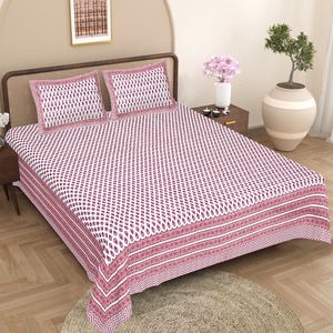 Juego de Sábanas de Algodón de Lujo para Hotel y Hogar, Estampado a Mano, Estilo Simple, Tamaño King, con 2 Fundas de Almohada - Product Image 1