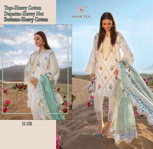 Collection de Vêtements Ethniques Pour Femmes Coton Salwar Kameez Avec Dupatta Avec Séquence Broderie Travail À Bon Marché - Product Image 2