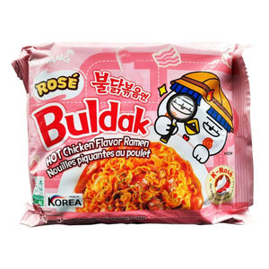 Meilleur achat Samyang Buldak Ramen au goût de poulet épicé - Grand bol Rose 105g (16 bols) Quantité en vrac Fournisseur en gros Meilleure qualité - Product Image 5
