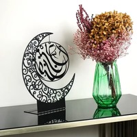 Magnifiques articles de décoration en métal faits à la main pour le Ramadan Kareem, avec une excellente finition, pour les musulmans, dernières arrivées, fournitures pour le Ramadan
