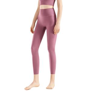 Vente chaude nouveau Design pantalon Style collants respirant évacuation de l'humidité 220gsm taille haute Legging pour les activités décontractées et sportives - Product Image 1