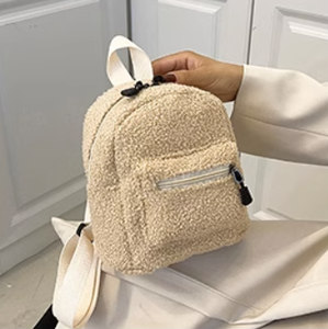 กระเป๋าเป้ผ้ากำมะหยี่สำหรับผู้หญิงกระเป๋าใบเล็กแฟชั่นขนาดเล็กน่ารักกระเป๋านักเรียนใบเล็กกระเป๋านักเรียนใบเล็กสำหรับฤดูใบไม้ร่วงและฤดูหนาว - Product Image 2