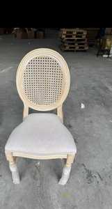 Giấc Mơ như thiết kế mới Louis ghế ăn nhựa PP sự kiện và đám cưới Louis XV ghế ăn - Product Image 2