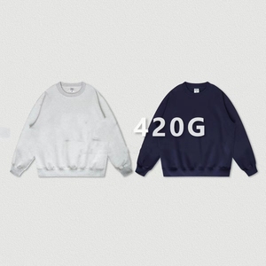 Pull à col rond en couleur unie lourd de 420 g pour l'automne et l'hiver, logo personnalisé, style rétro américain, hauts amples et branchés, sweat-shirts - Product Image 5
