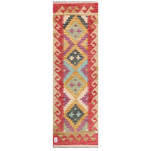 Alfombra Kilim de Maimana, Afganistán, 202 x 64 cm, Alfombras y Juegos de Alfombras - Product Image 1