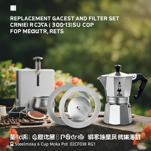 Replacement Gasket And <b>Filter</b> Set For Pedrini Steelmoka 6 Cup Moka Pot 02CF038 RG1 - Product Image 3